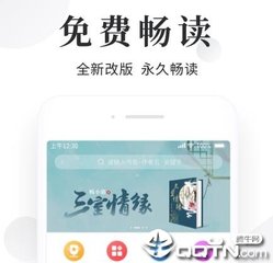 入境菲律宾要接种疫苗吗(入境最新要求)